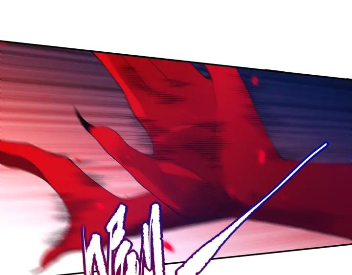 Ultimate Soldier Ch.78 p46