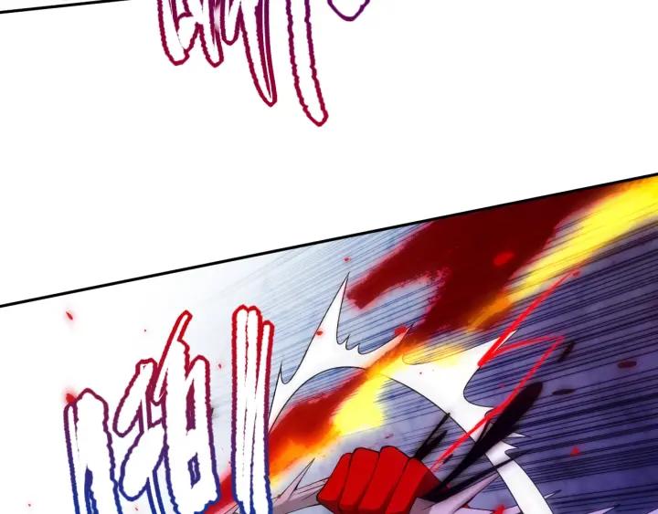 Ultimate Soldier Ch.78 p47
