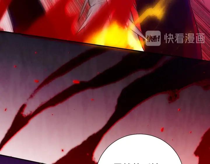 Ultimate Soldier Ch.78 p50