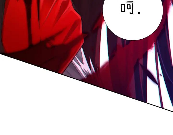 Ultimate Soldier Ch.78 p54