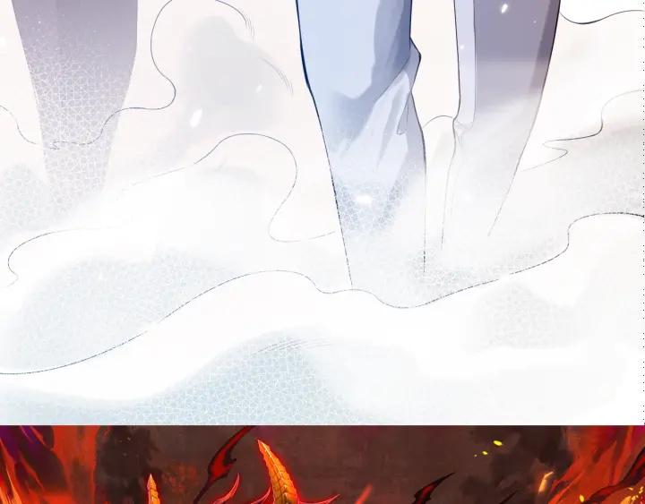 Ultimate Soldier Ch.78 p6