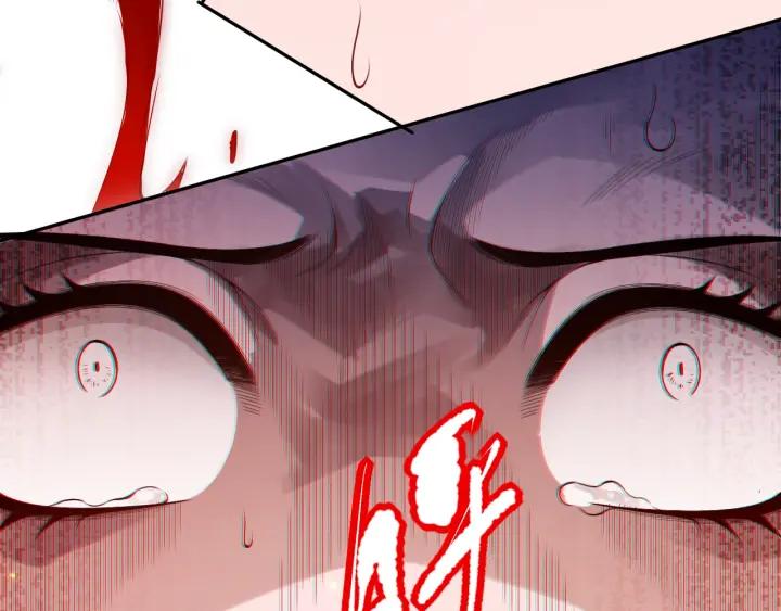 Ultimate Soldier Ch.78 p66