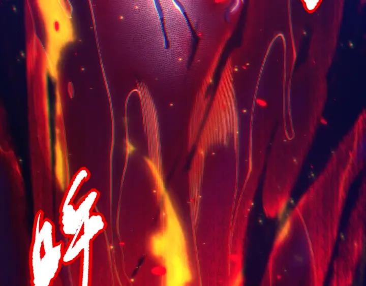 Ultimate Soldier Ch.78 p70