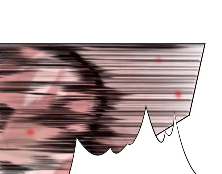 Ultimate Soldier Ch.78 p79