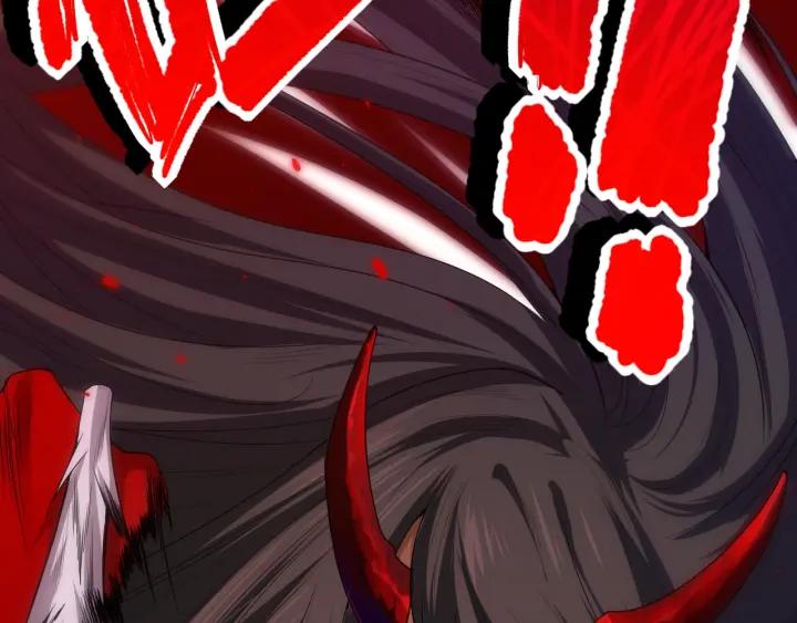Ultimate Soldier Ch.78 p83