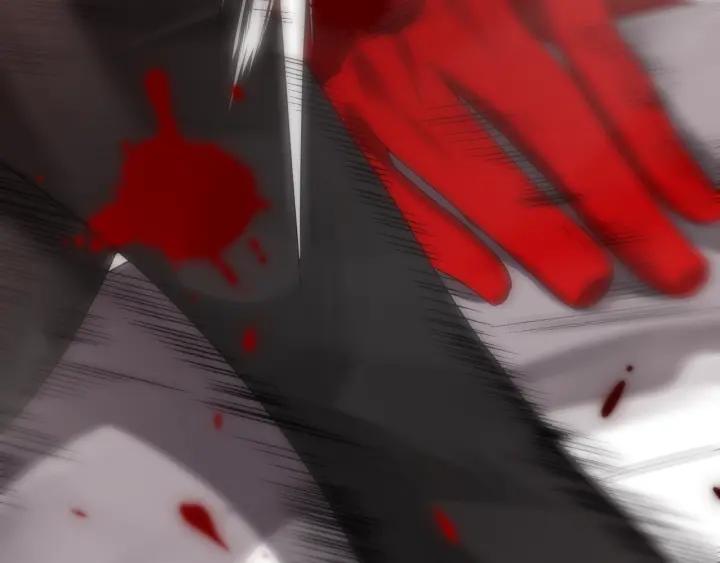 Ultimate Soldier Ch.78 p86