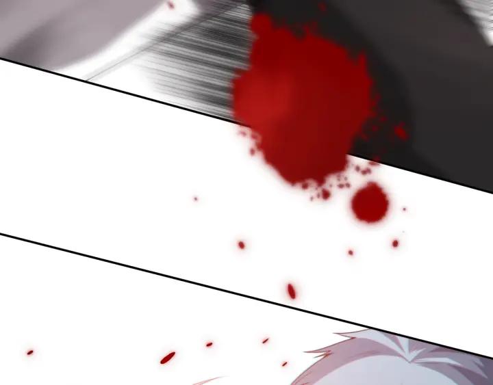 Ultimate Soldier Ch.78 p87