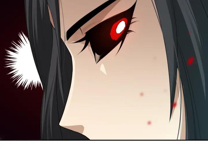 Ultimate Soldier Ch.78 p90