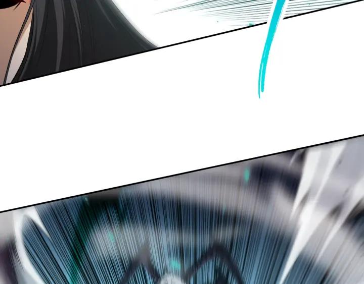 Ultimate Soldier Ch.78 p92
