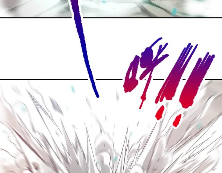 Ultimate Soldier Ch.78 p94