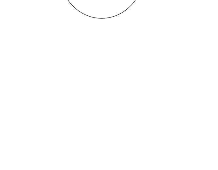 Ultimate Soldier Ch.79 p100