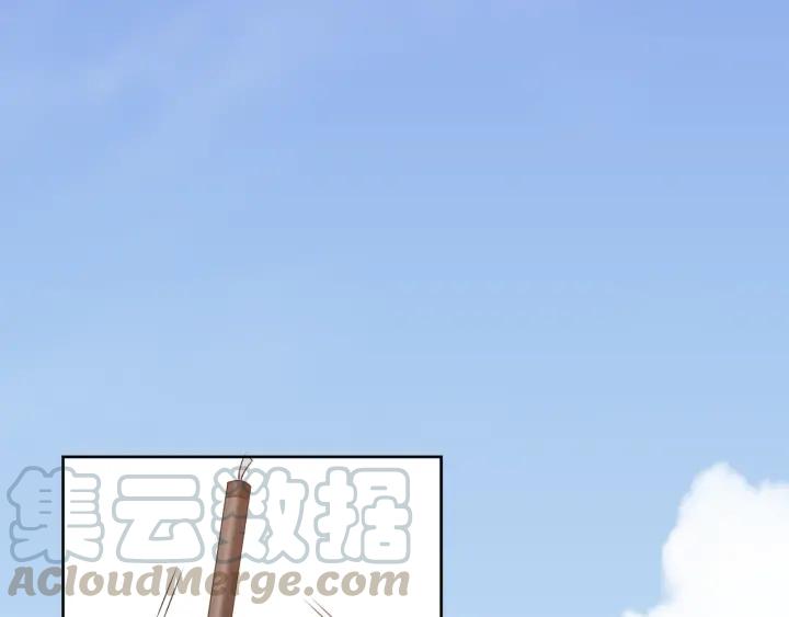 Ultimate Soldier Ch.79 p101