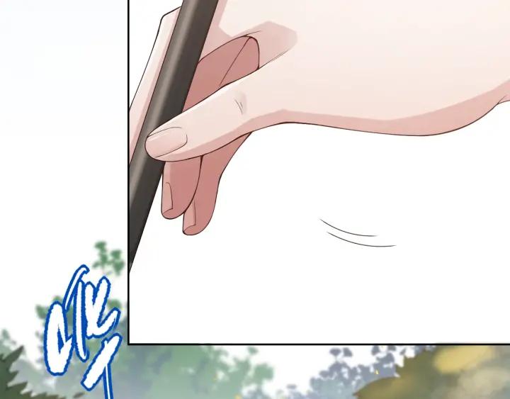 Ultimate Soldier Ch.79 p104