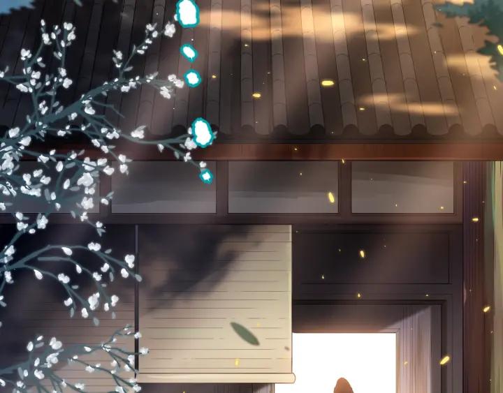 Ultimate Soldier Ch.79 p106