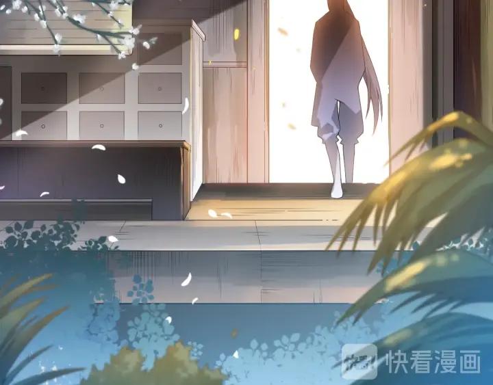 Ultimate Soldier Ch.79 p107