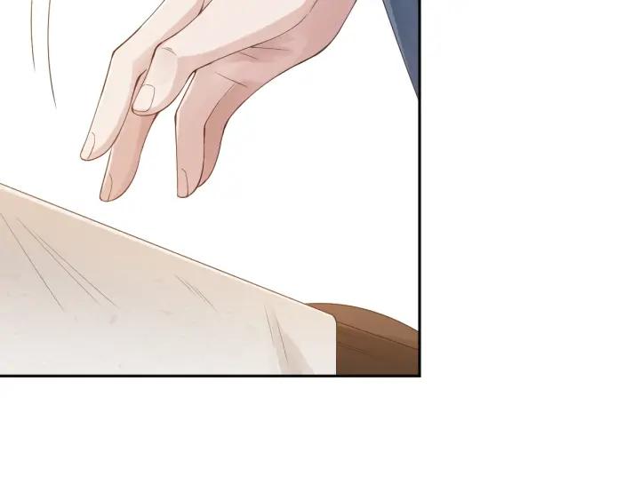 Ultimate Soldier Ch.79 p115