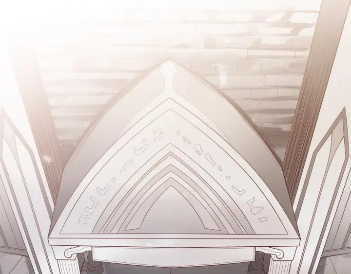 Ultimate Soldier Ch.79 p119
