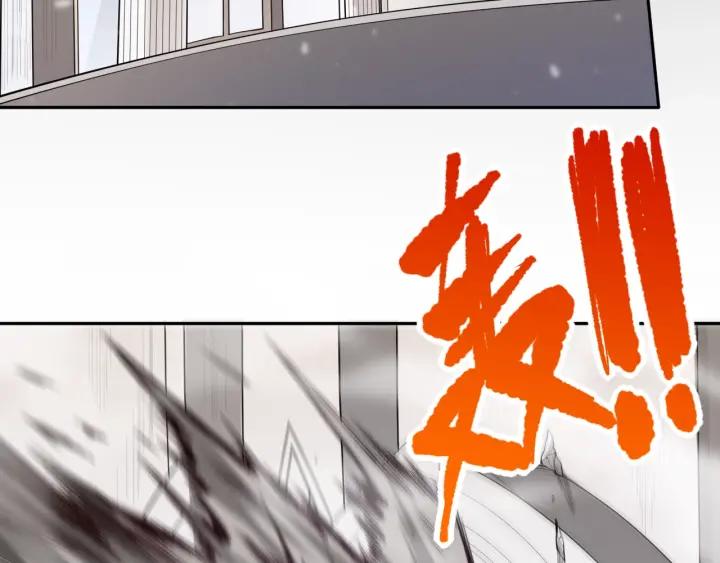 Ultimate Soldier Ch.79 p124