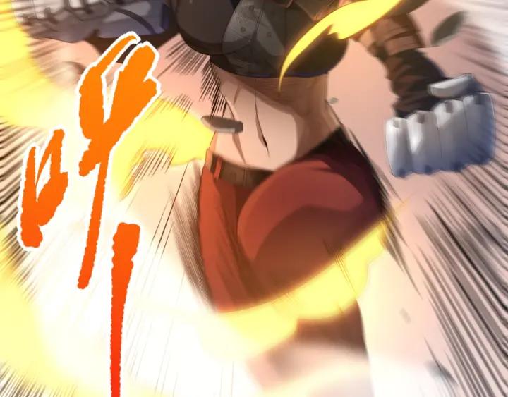 Ultimate Soldier Ch.79 p129