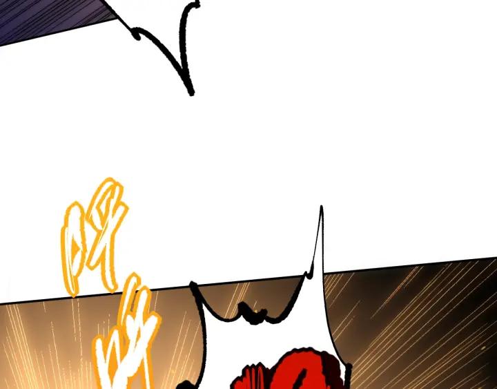 Ultimate Soldier Ch.79 p132