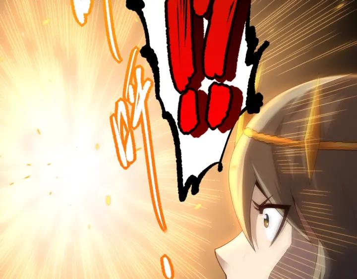 Ultimate Soldier Ch.79 p133