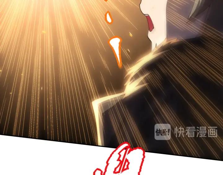 Ultimate Soldier Ch.79 p134