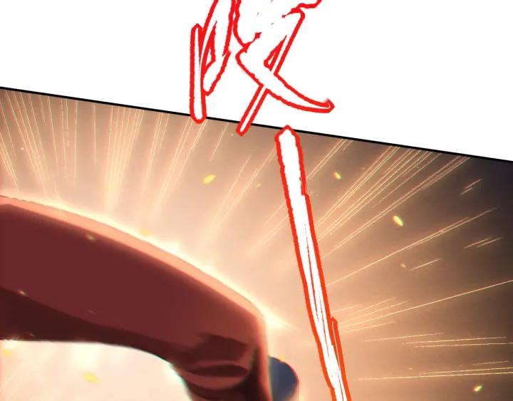 Ultimate Soldier Ch.79 p135
