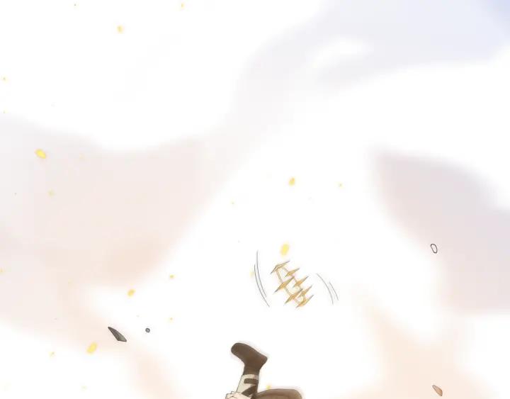 Ultimate Soldier Ch.79 p139