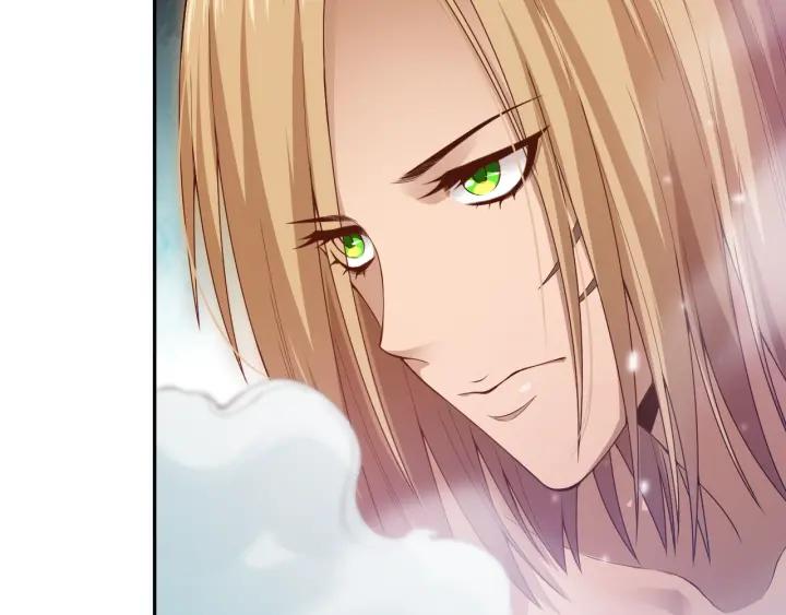 Ultimate Soldier Ch.79 p14