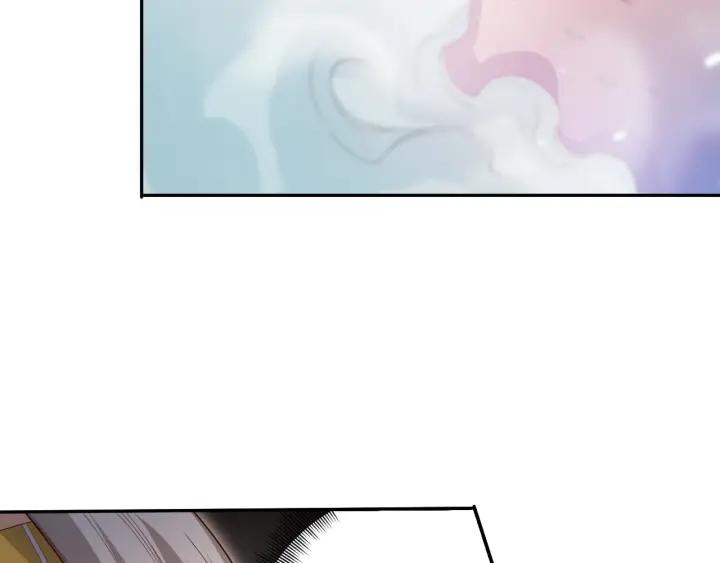 Ultimate Soldier Ch.79 p15