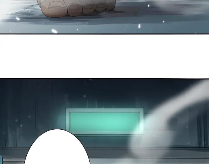 Ultimate Soldier Ch.79 p2