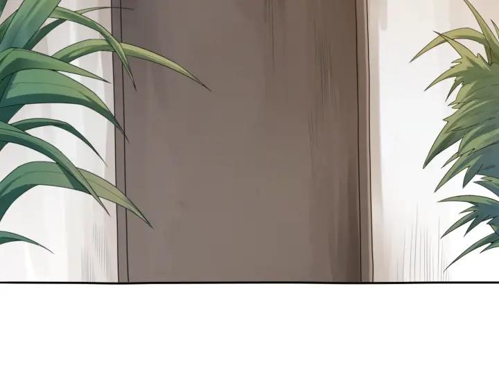 Ultimate Soldier Ch.79 p23