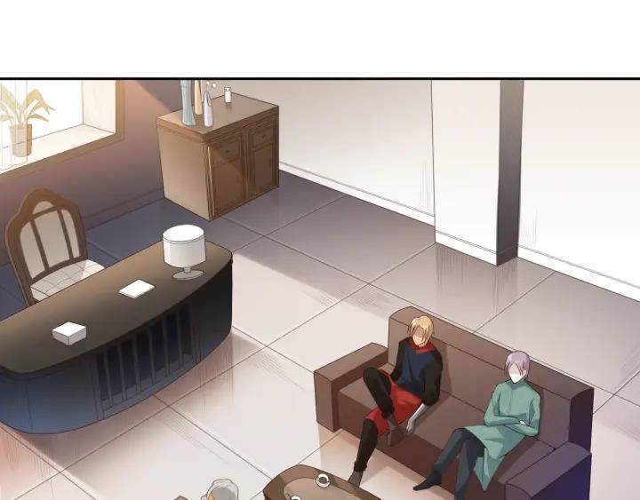Ultimate Soldier Ch.79 p24