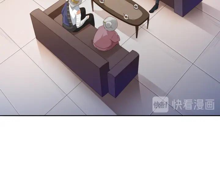 Ultimate Soldier Ch.79 p25