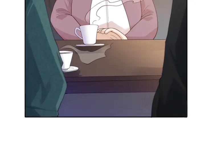 Ultimate Soldier Ch.79 p28