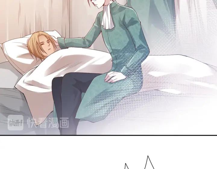 Ultimate Soldier Ch.79 p39