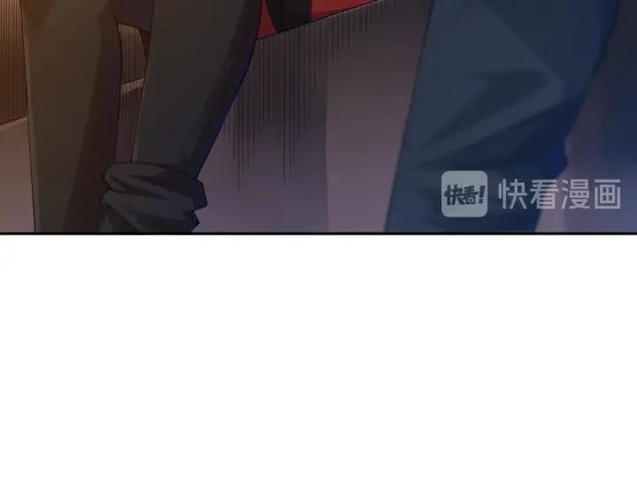 Ultimate Soldier Ch.79 p55
