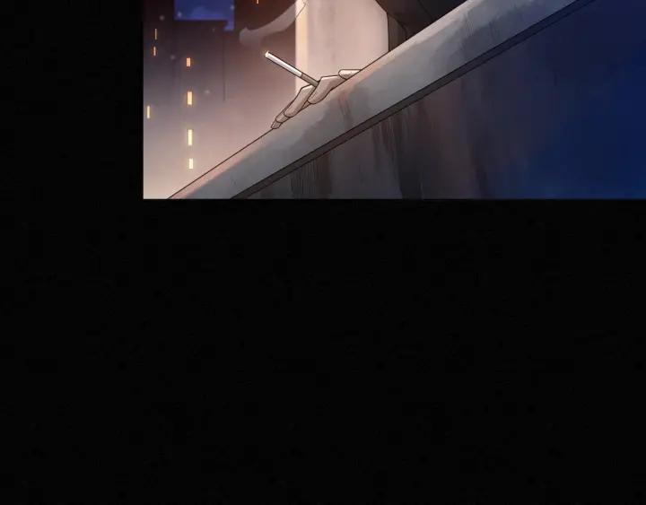 Ultimate Soldier Ch.79 p59