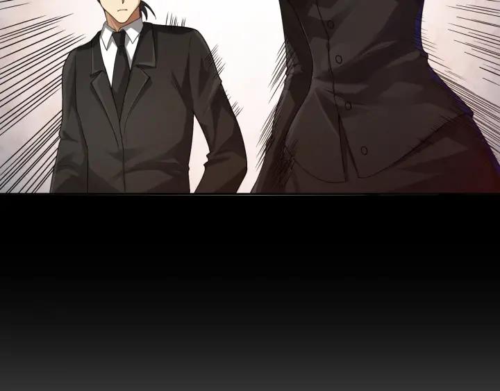 Ultimate Soldier Ch.79 p66