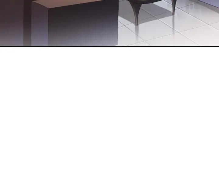 Ultimate Soldier Ch.79 p73