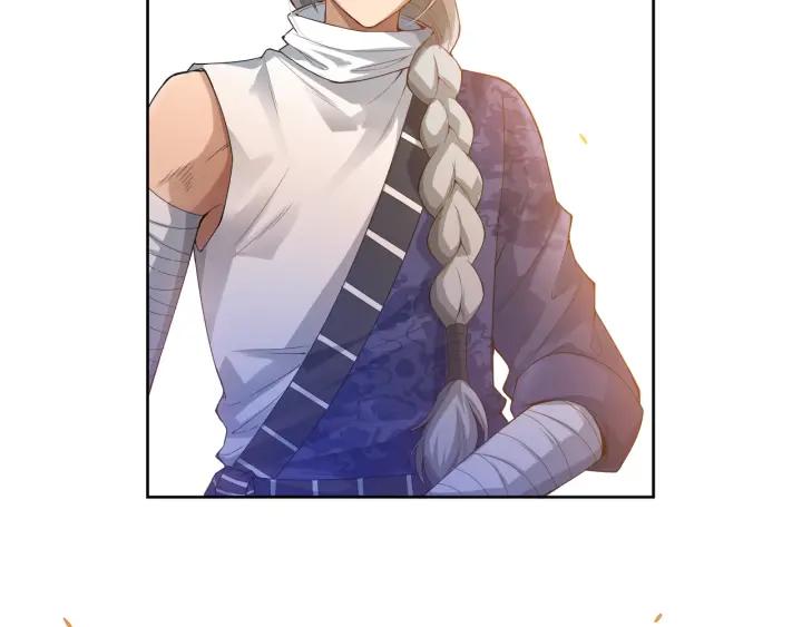Ultimate Soldier Ch.79 p76