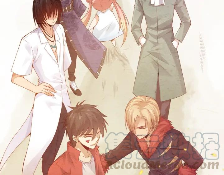 Ultimate Soldier Ch.79 p81