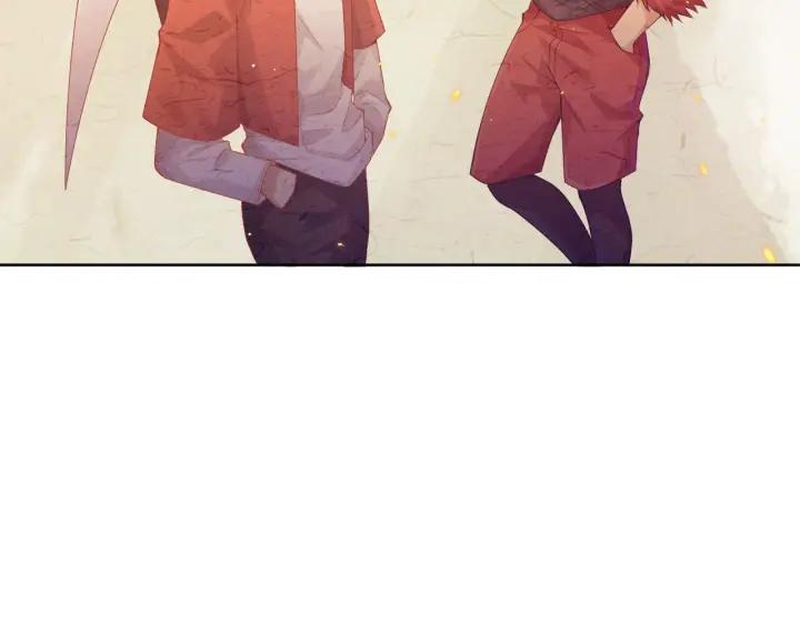Ultimate Soldier Ch.79 p82