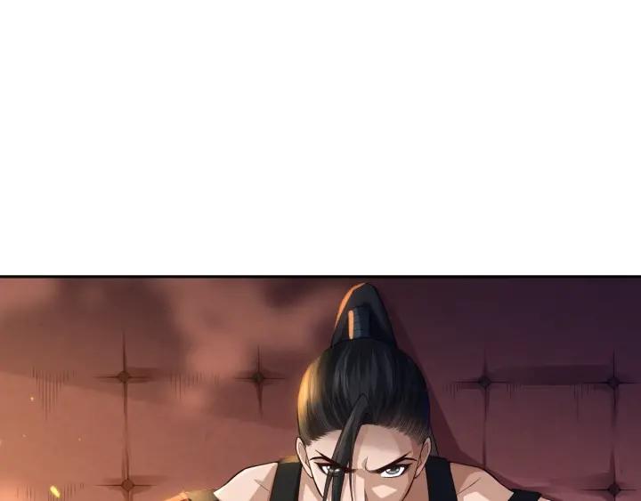 Ultimate Soldier Ch.79 p86