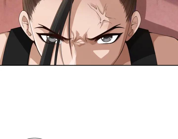 Ultimate Soldier Ch.79 p89
