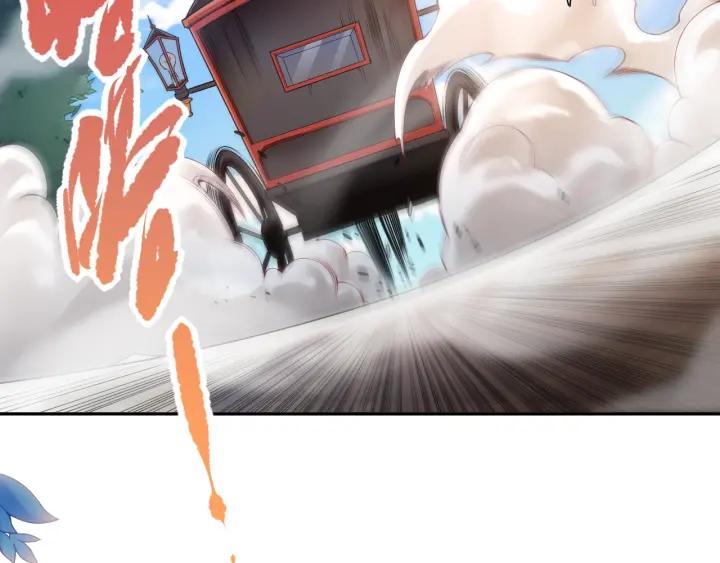 Ultimate Soldier Ch.79 p94