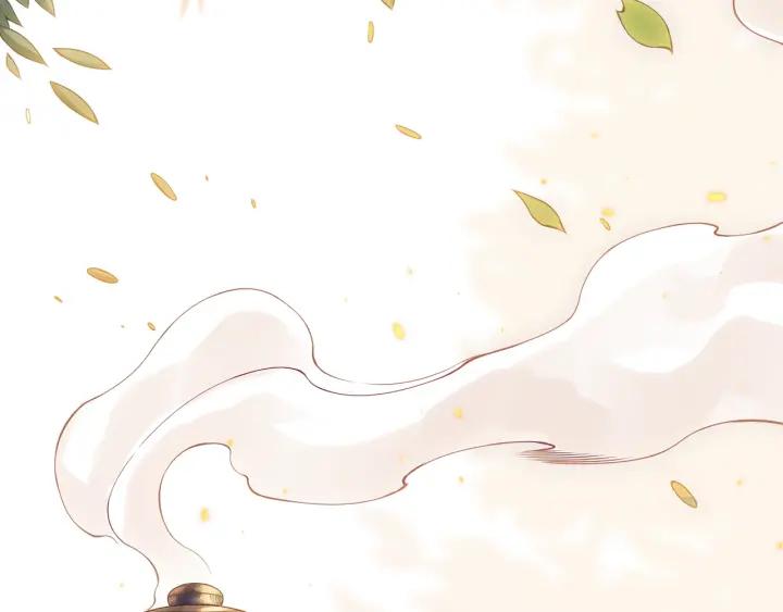 Ultimate Soldier Ch.79 p96