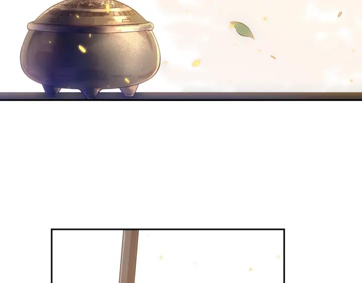 Ultimate Soldier Ch.79 p97