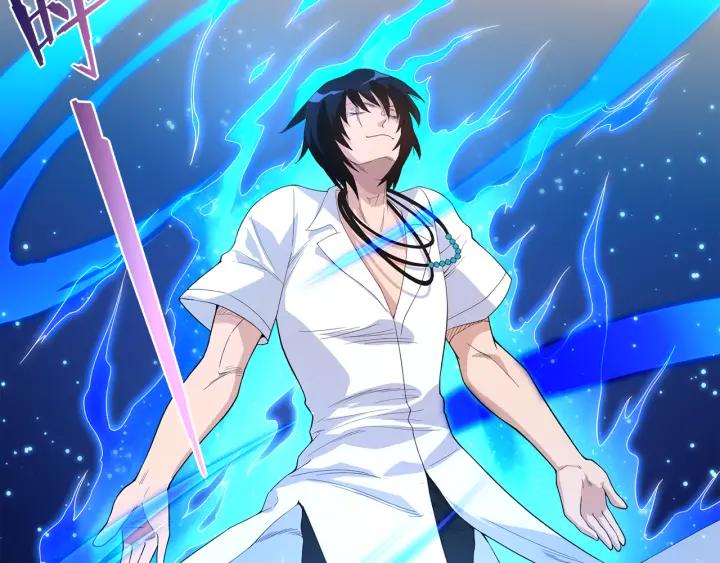 Ultimate Soldier Ch.8 p106