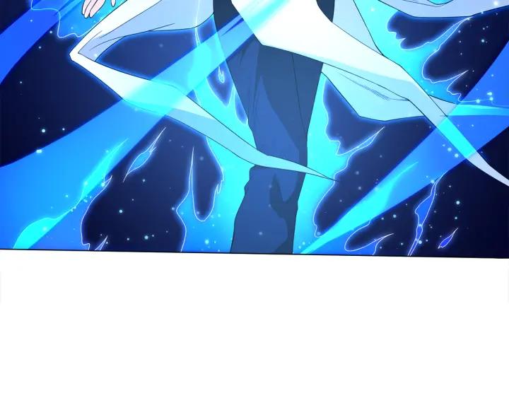 Ultimate Soldier Ch.8 p107